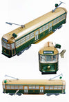 Train Tram Melbourne Australia Green Tin Toy | poptoptoys.