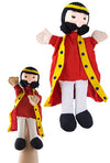Good King Hand Puppet 14 inches | poptoptoys.